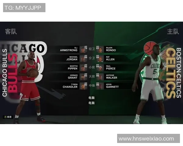 凯尔特人对阵公牛最新战况分析及精彩瞬间回顾