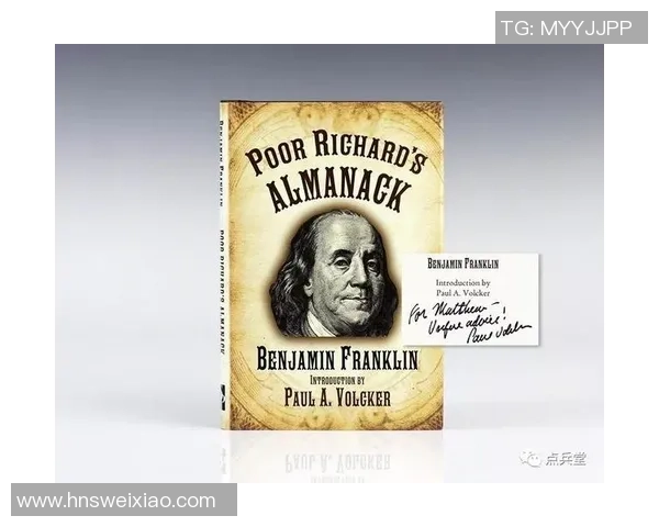 富兰克林的智慧与成功之道:探索他对现代社会的深远影响与启示 富兰克林的智慧与成功之道:探索他对现代社会的深远影响与启示