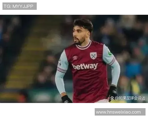 帕奎塔引领新潮流探讨其在现代足球战术中的独特价值与影响