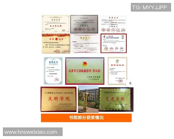 张骋宇的成长之路:从普通学生到优秀人才的蜕变与奋斗故事 张骋宇的成长之路:从普通学生到优秀人才的蜕变与奋斗故事