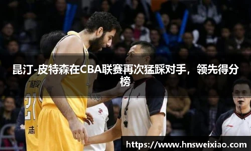 beats365官网入口