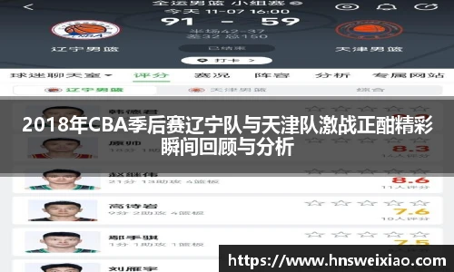 beats365官网入口