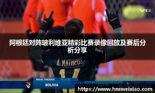 beats365最新地址