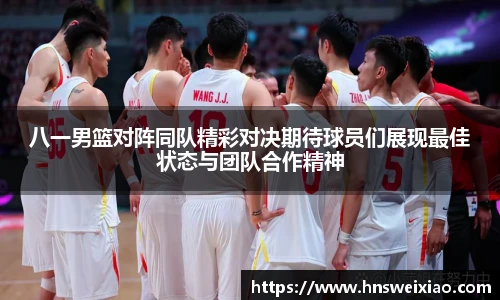 beats365最新地址