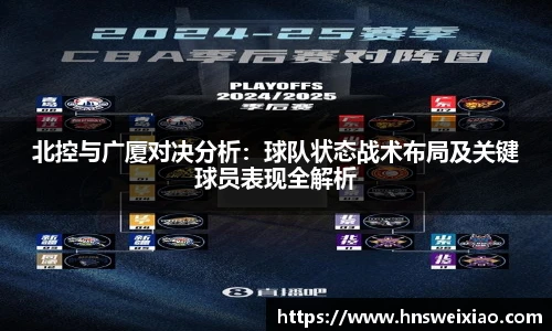 beats365最新地址