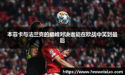 beats365最新地址