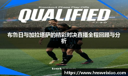 beats365官网入口