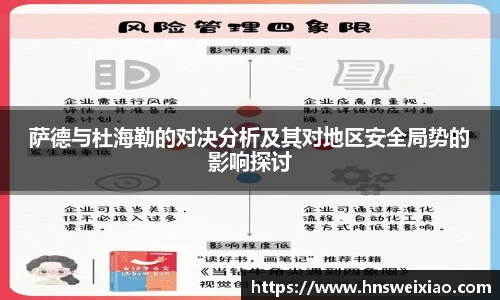 beats365手机网页版登录