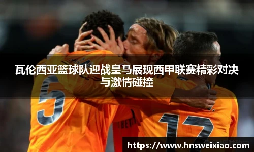 beats365官网入口